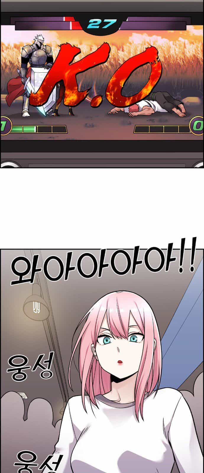 Nhân Vật Webtoon Na Kang Lim - Chương 17 - ảnh 51
