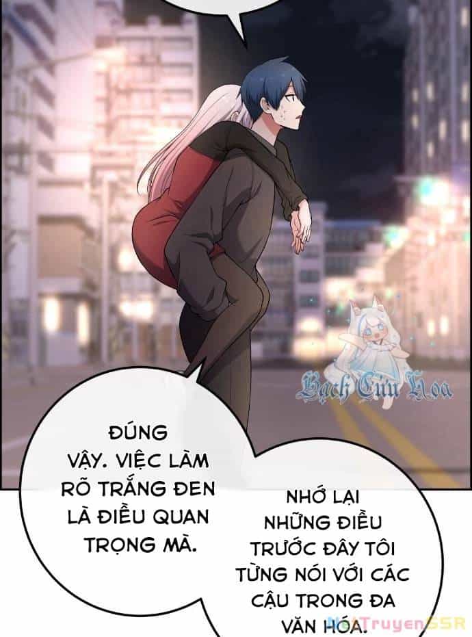Nhân Vật Webtoon Na Kang Lim - Chương 170 - ảnh 87