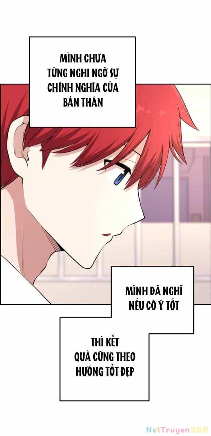 Nhân Vật Webtoon Na Kang Lim - Chương 171 - ảnh 17