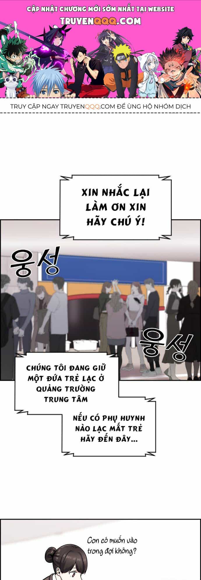 Nhân Vật Webtoon Na Kang Lim - Chương 18 - ảnh 1