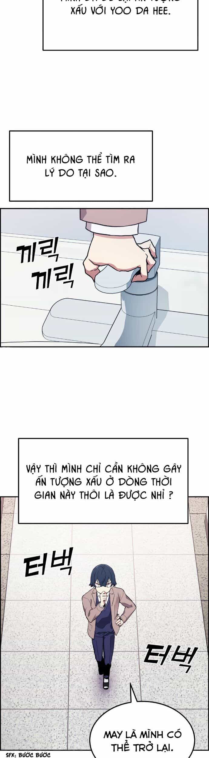 Nhân Vật Webtoon Na Kang Lim - Chương 2 - ảnh 38