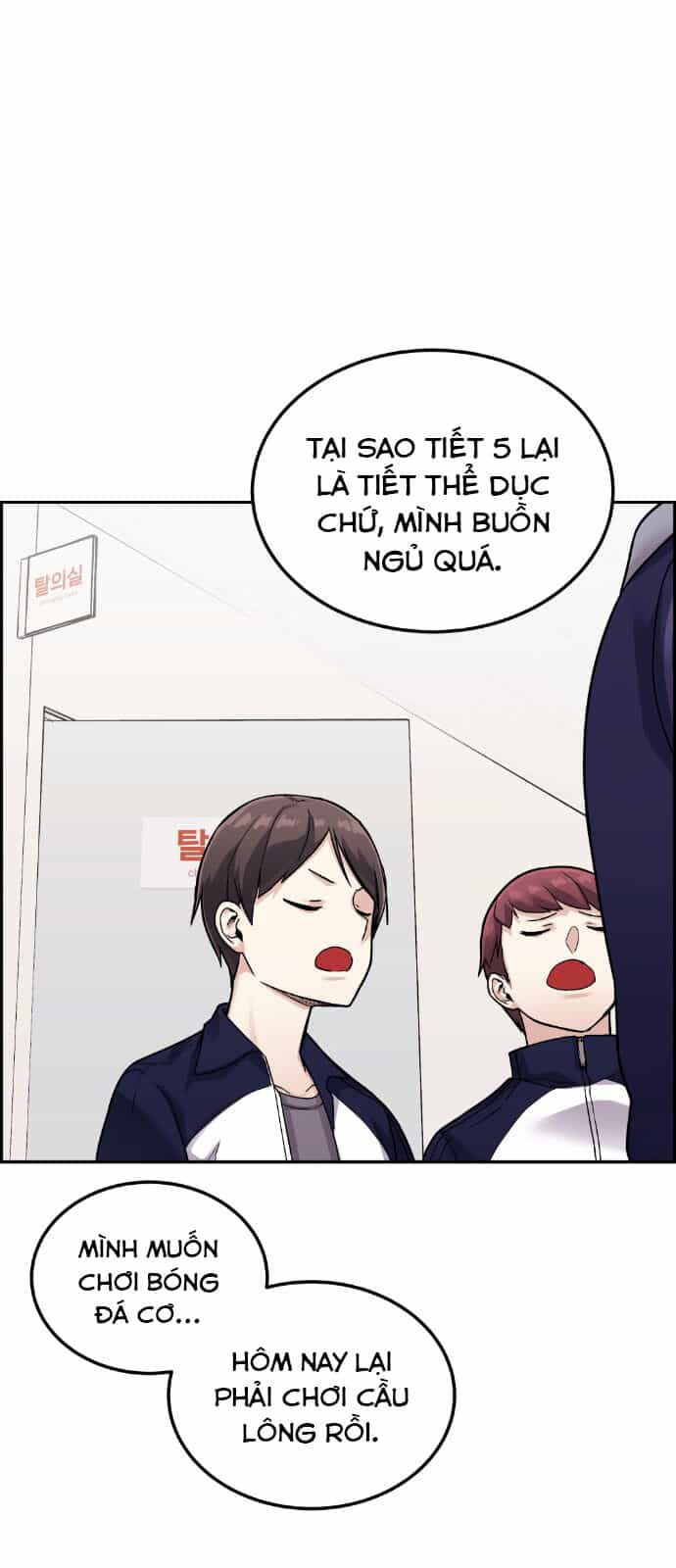 Nhân Vật Webtoon Na Kang Lim - Chương 20 - ảnh 19