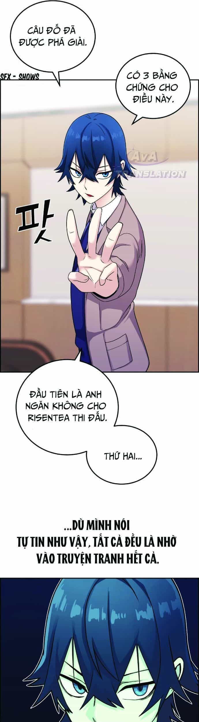 Nhân Vật Webtoon Na Kang Lim - Chương 25 - ảnh 27