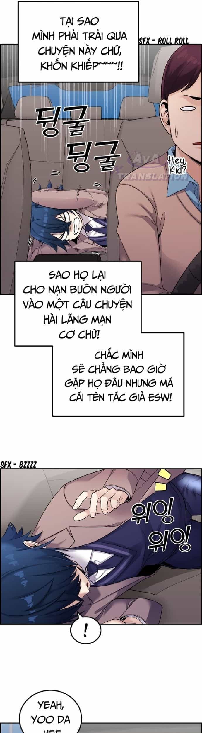 Nhân Vật Webtoon Na Kang Lim - Chương 26 - ảnh 35