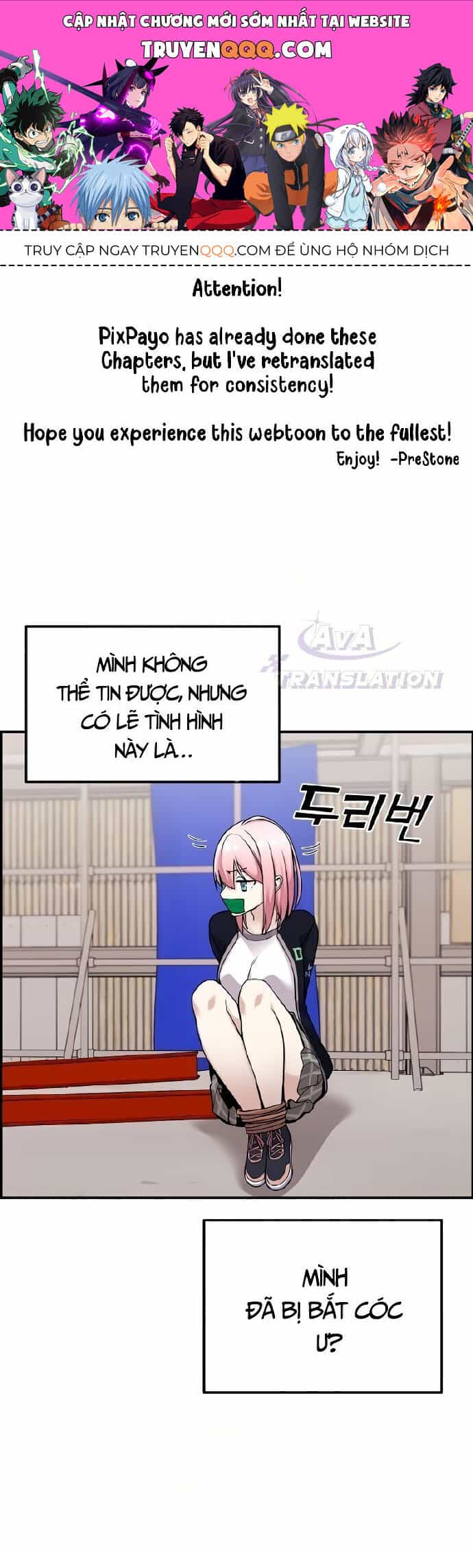 Nhân Vật Webtoon Na Kang Lim - Chương 27 - ảnh 1