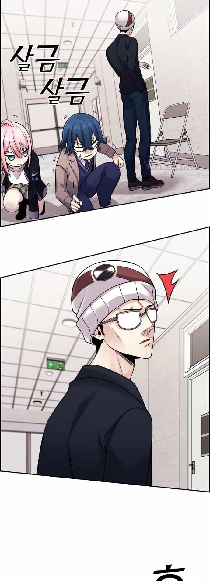 Nhân Vật Webtoon Na Kang Lim - Chương 28 - ảnh 10