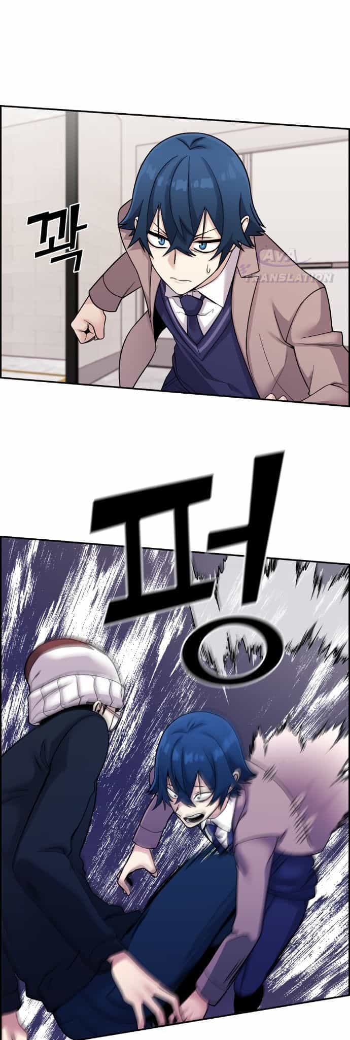 Nhân Vật Webtoon Na Kang Lim - Chương 28 - ảnh 14