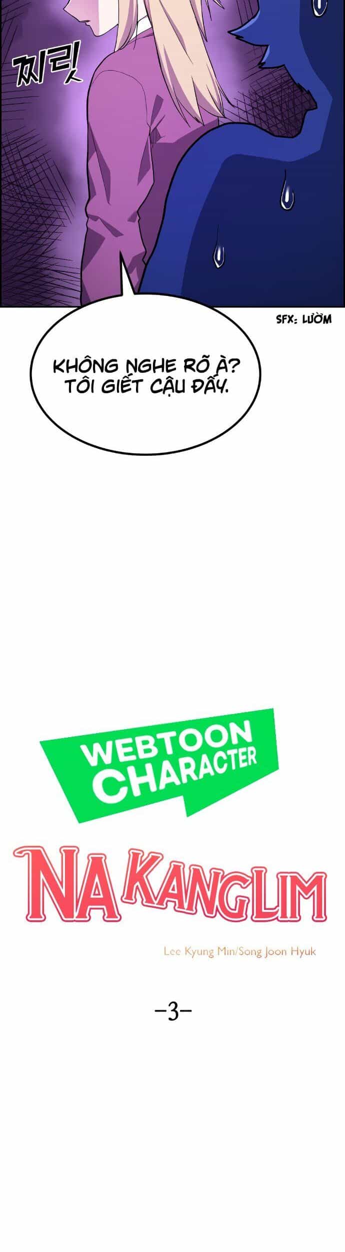 Nhân Vật Webtoon Na Kang Lim - Chương 3 - ảnh 10