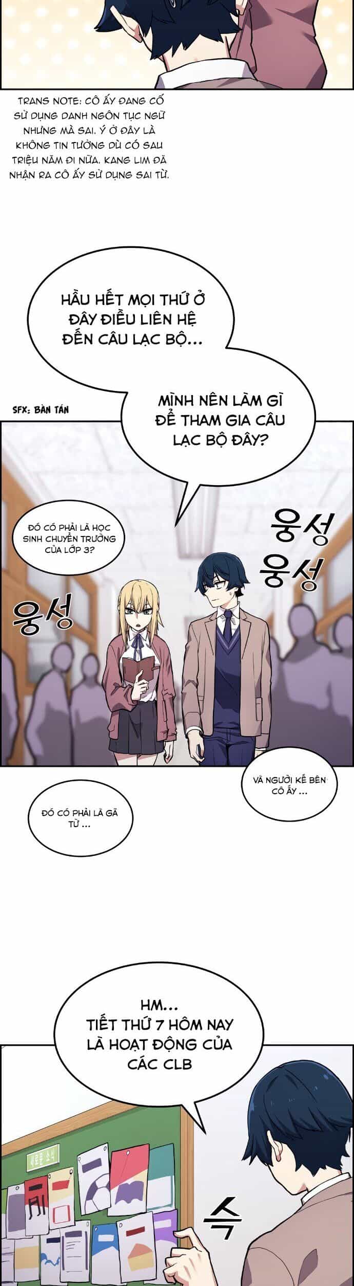 Nhân Vật Webtoon Na Kang Lim - Chương 3 - ảnh 32