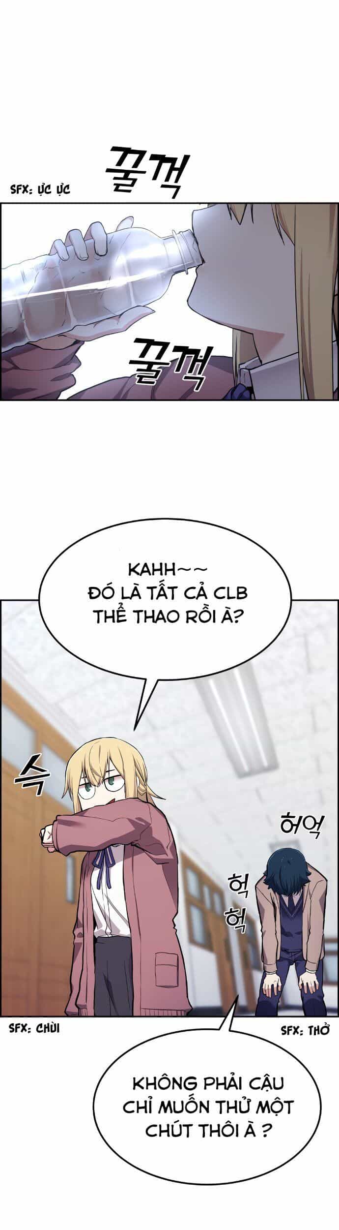 Nhân Vật Webtoon Na Kang Lim - Chương 3 - ảnh 45