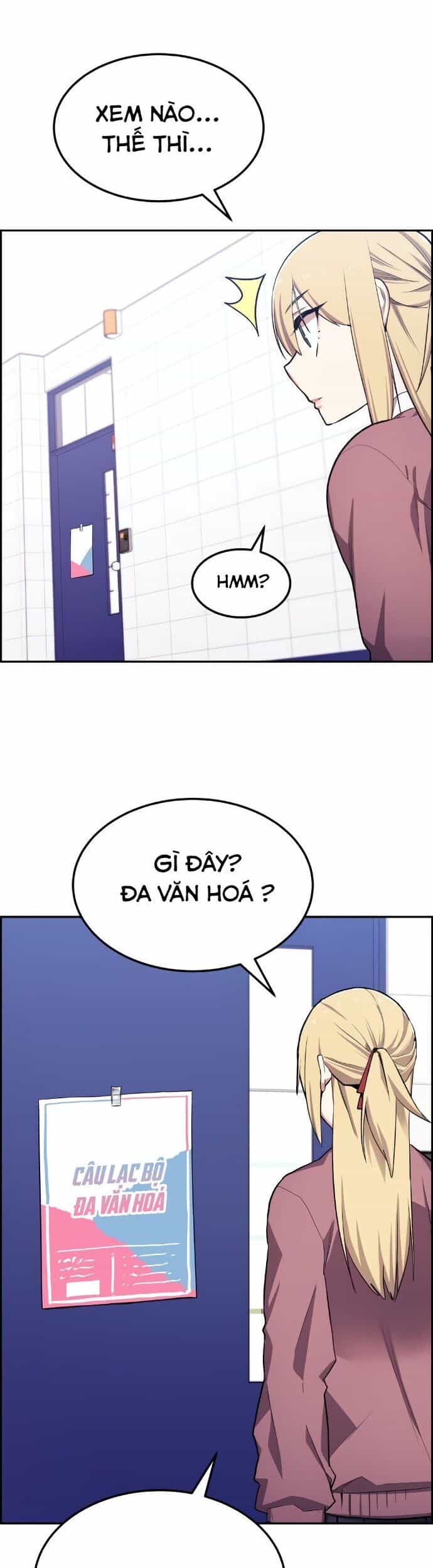 Nhân Vật Webtoon Na Kang Lim - Chương 3 - ảnh 46