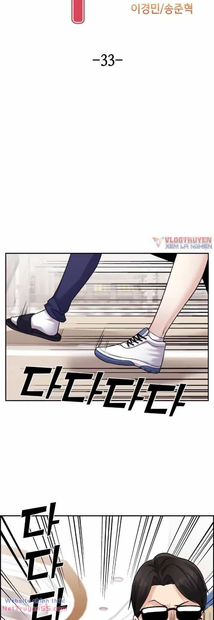 Nhân Vật Webtoon Na Kang Lim - Chương 33 - ảnh 12