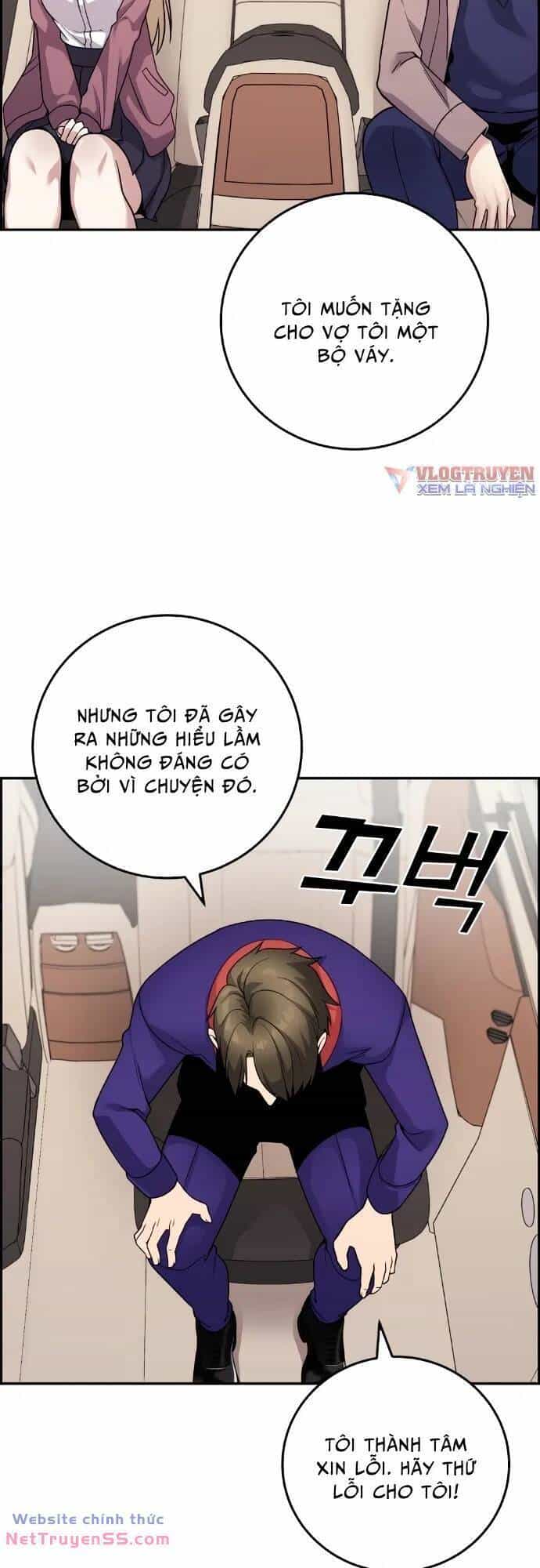 Nhân Vật Webtoon Na Kang Lim - Chương 33 - ảnh 43