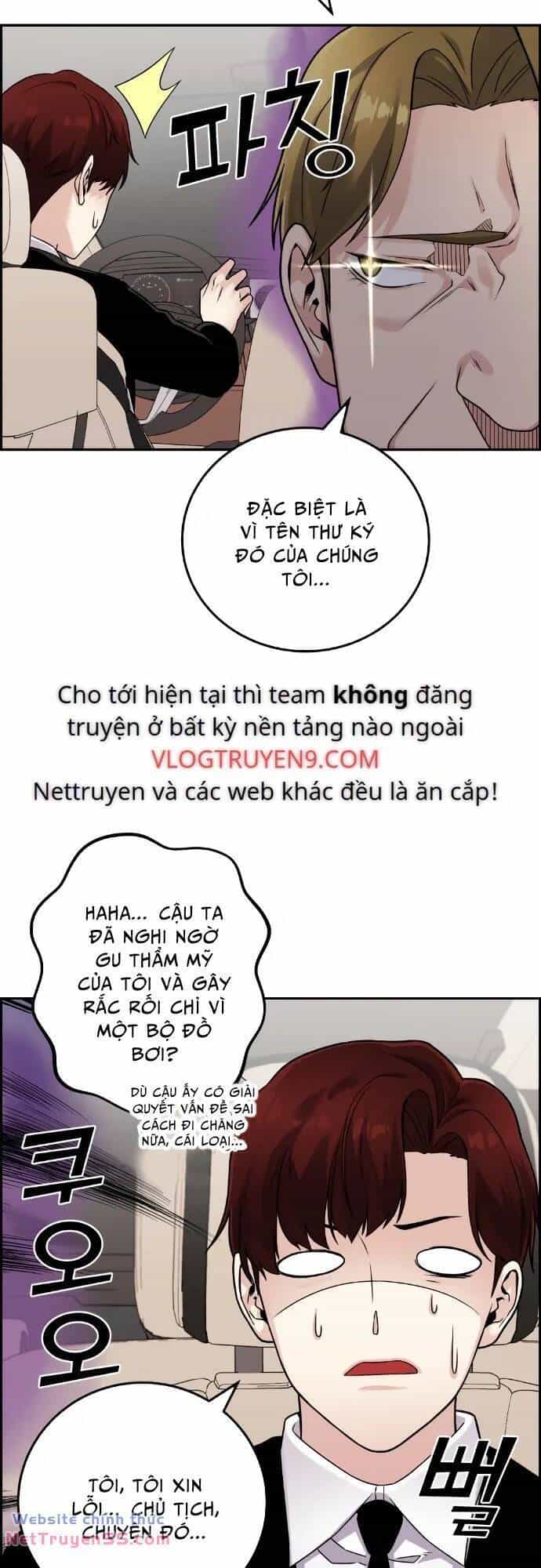 Nhân Vật Webtoon Na Kang Lim - Chương 33 - ảnh 45