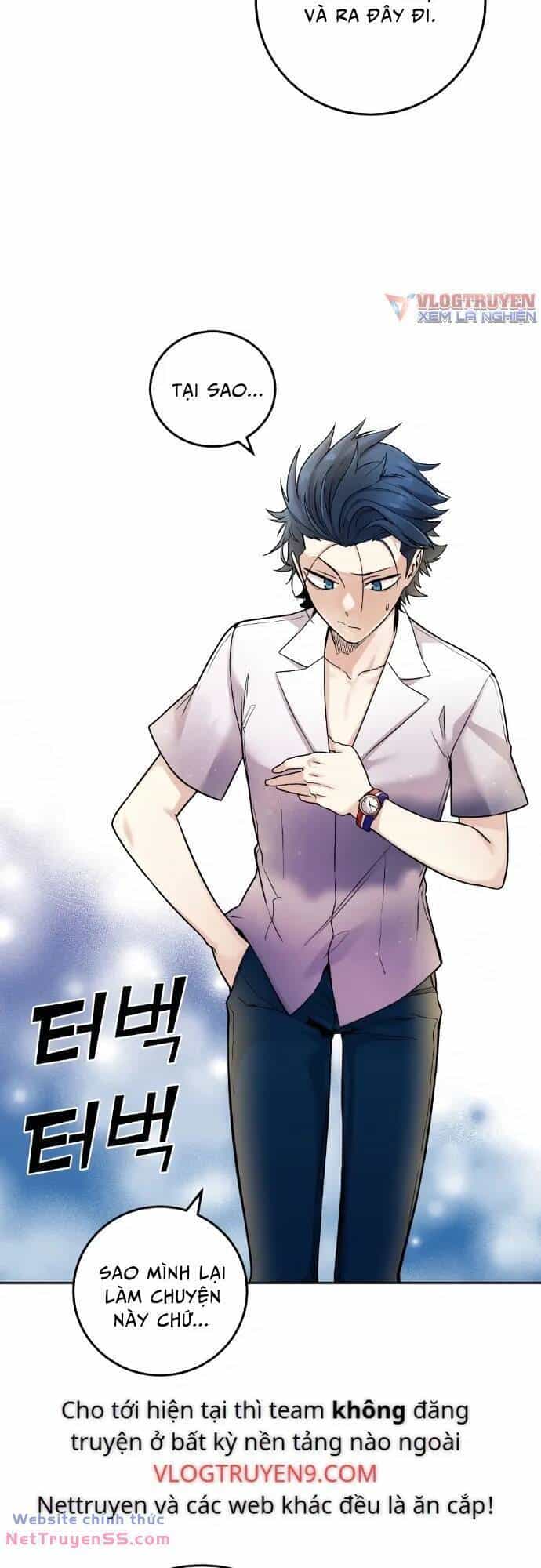 Nhân Vật Webtoon Na Kang Lim - Chương 33 - ảnh 60