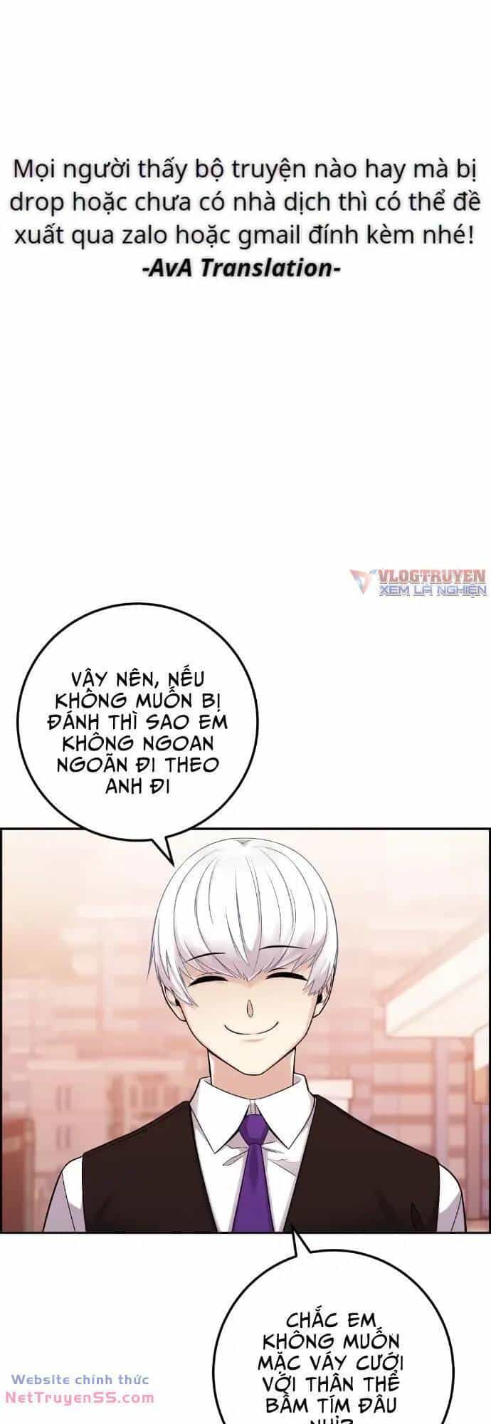 Nhân Vật Webtoon Na Kang Lim - Chương 36 - ảnh 2