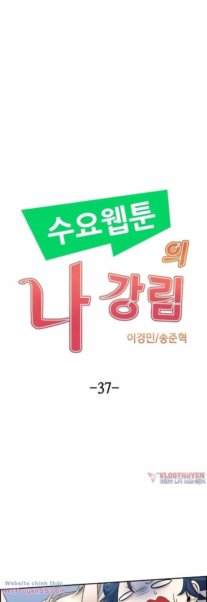 Nhân Vật Webtoon Na Kang Lim - Chương 37 - ảnh 27