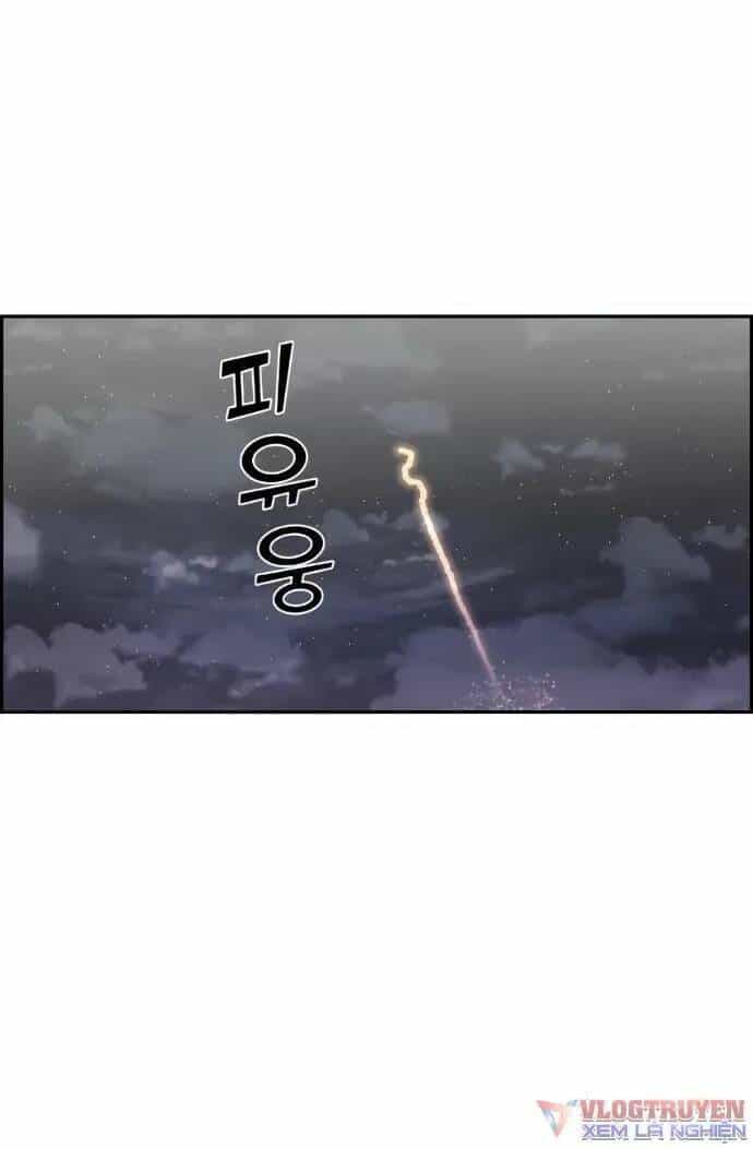 Nhân Vật Webtoon Na Kang Lim - Chương 39 - ảnh 31