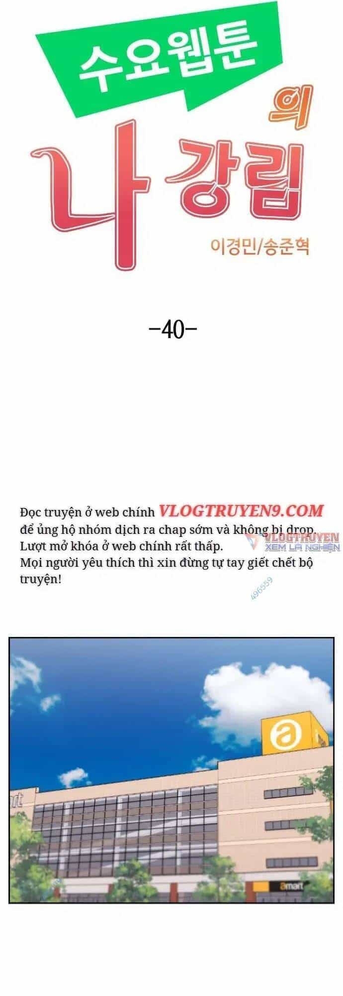 Nhân Vật Webtoon Na Kang Lim - Chương 40 - ảnh 17