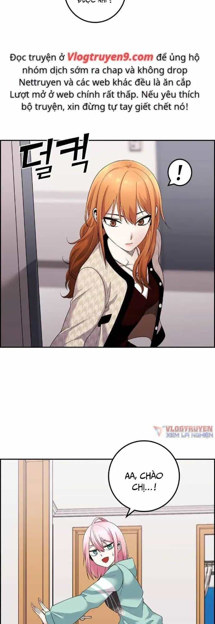 Nhân Vật Webtoon Na Kang Lim - Chương 41 - ảnh 12