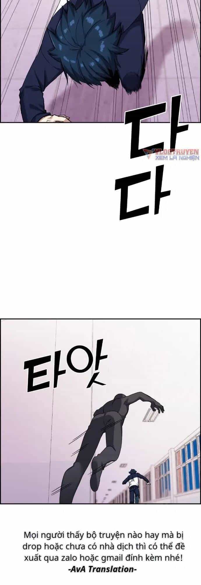 Nhân Vật Webtoon Na Kang Lim - Chương 42 - ảnh 19