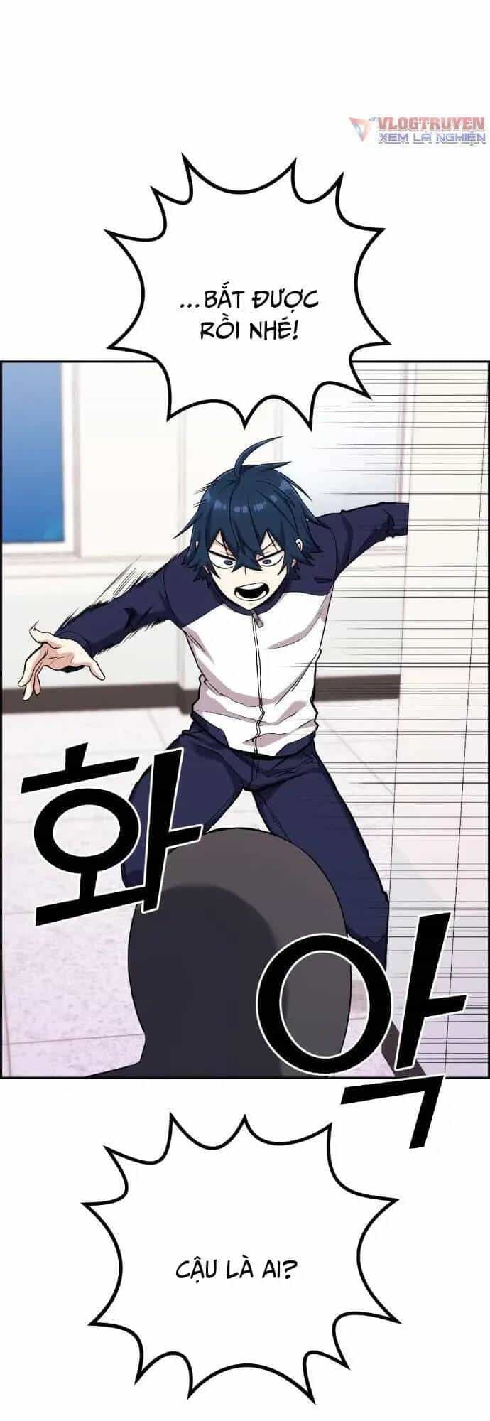 Nhân Vật Webtoon Na Kang Lim - Chương 42 - ảnh 22