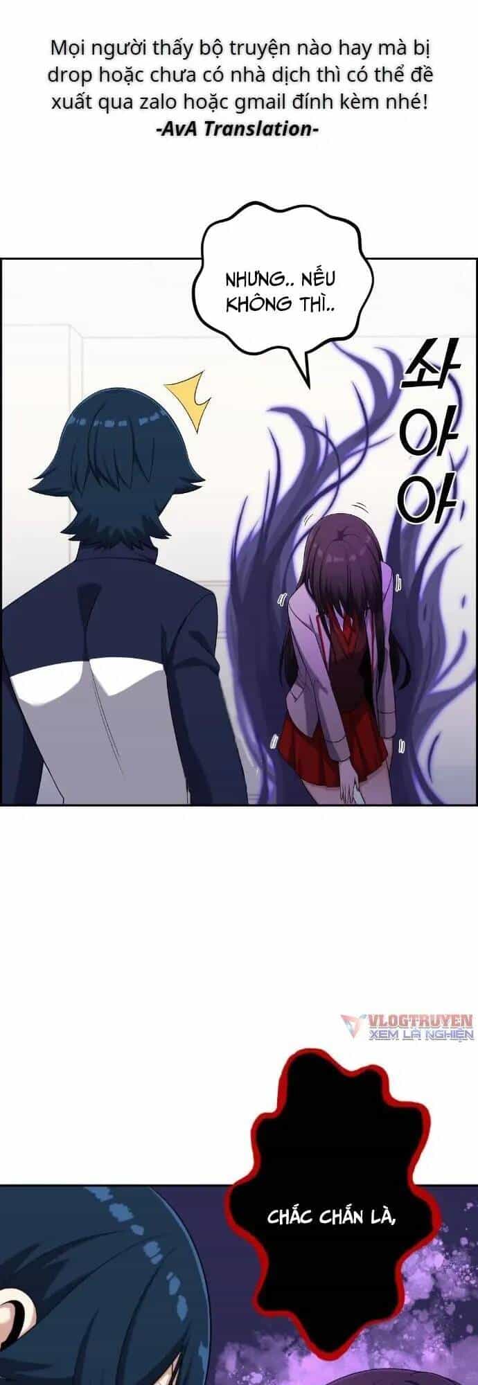 Nhân Vật Webtoon Na Kang Lim - Chương 42 - ảnh 53