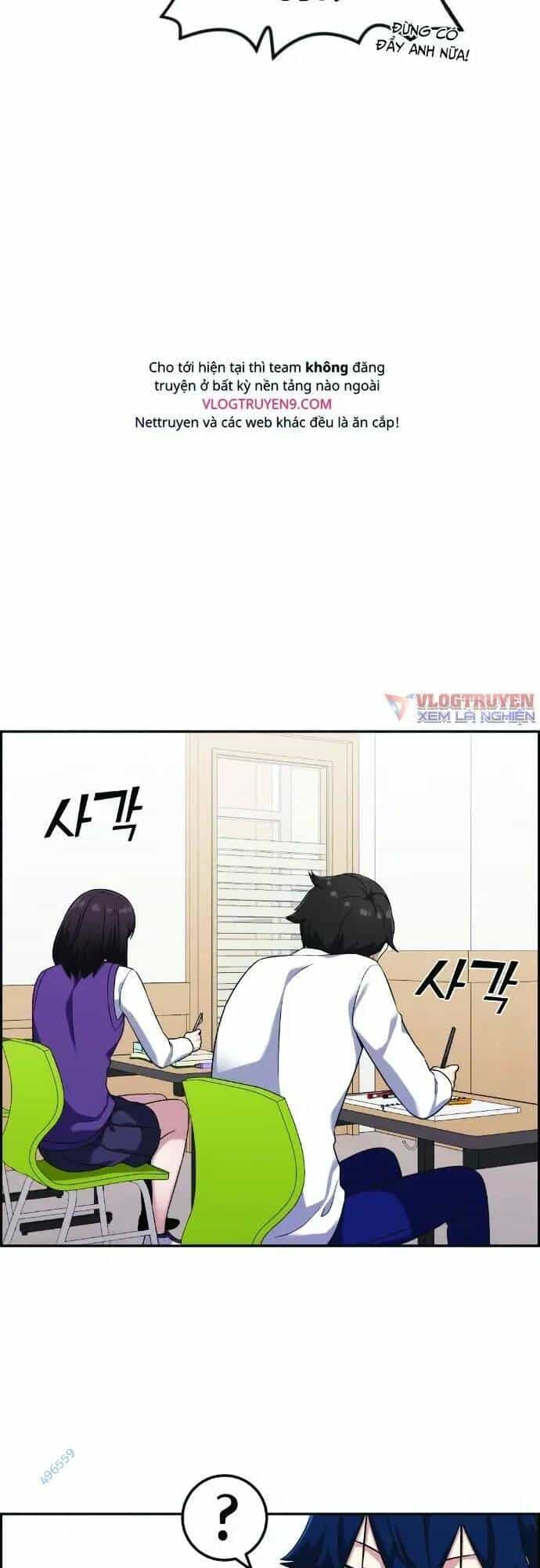 Nhân Vật Webtoon Na Kang Lim - Chương 43 - ảnh 21
