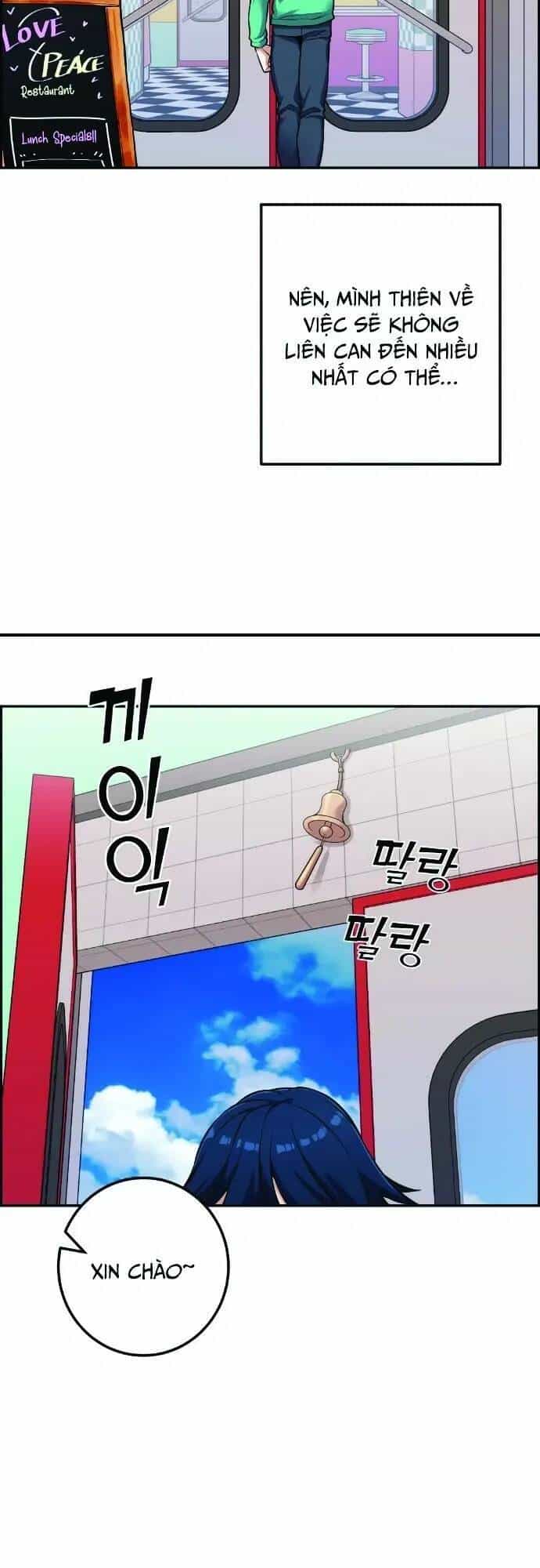 Nhân Vật Webtoon Na Kang Lim - Chương 43 - ảnh 43