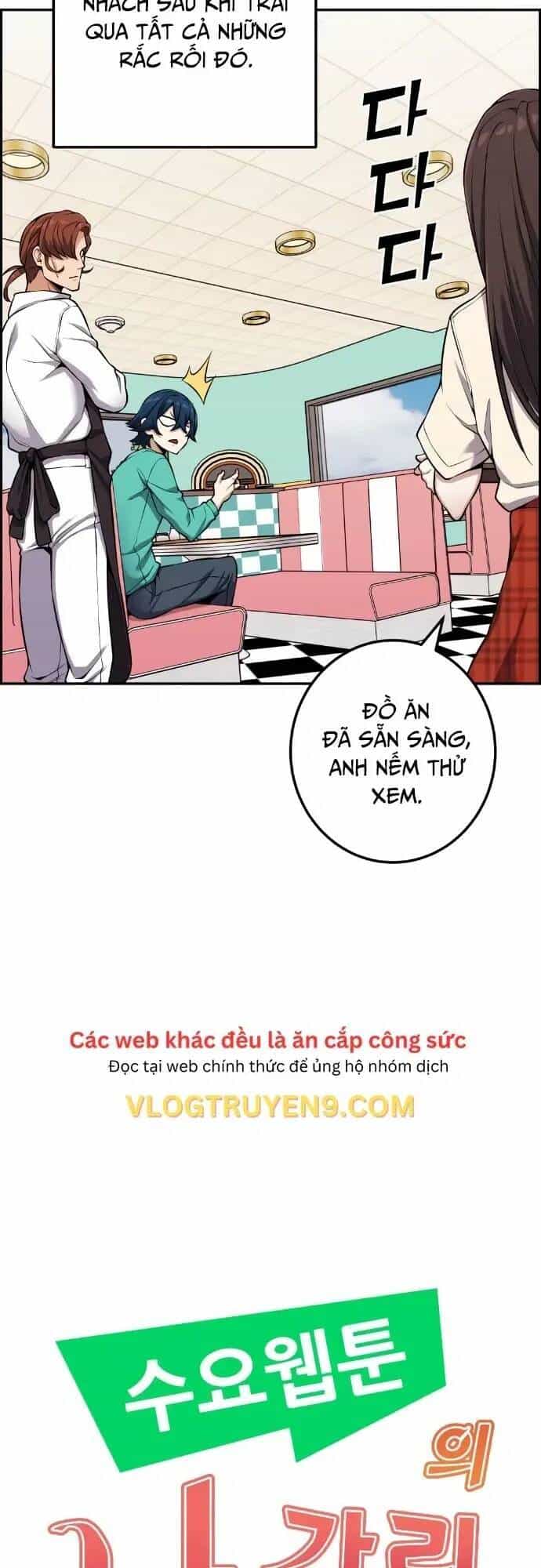 Nhân Vật Webtoon Na Kang Lim - Chương 44 - ảnh 12