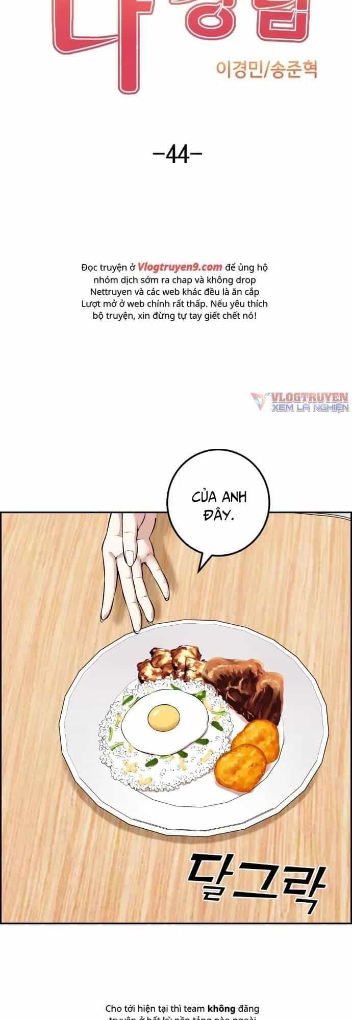 Nhân Vật Webtoon Na Kang Lim - Chương 44 - ảnh 13