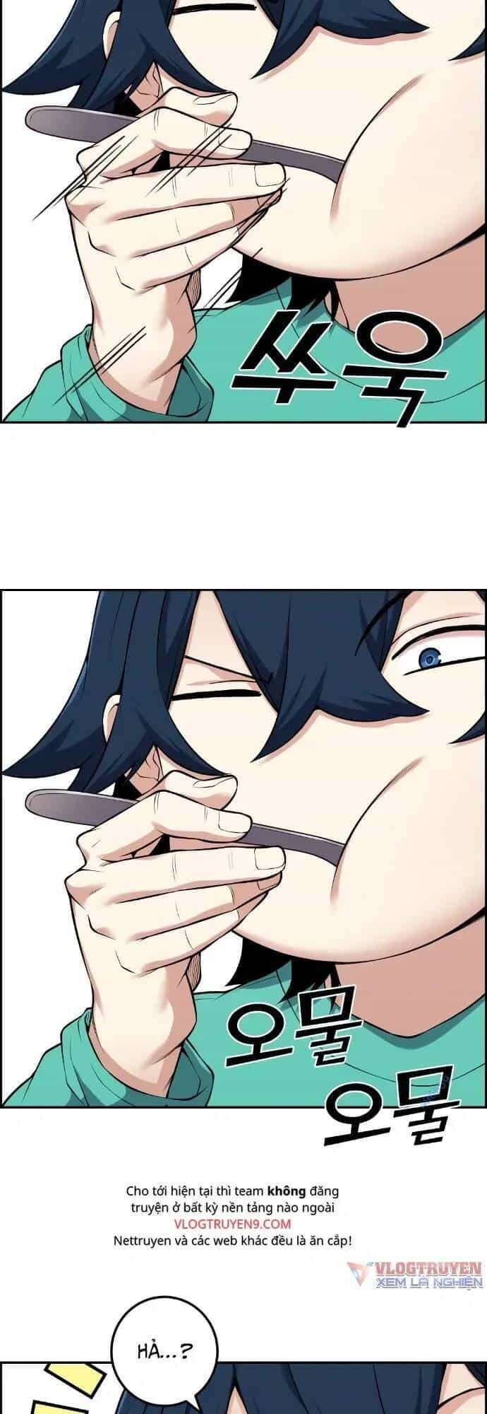 Nhân Vật Webtoon Na Kang Lim - Chương 44 - ảnh 18