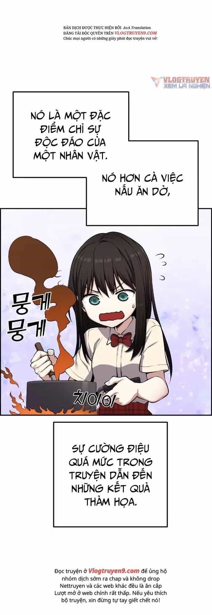 Nhân Vật Webtoon Na Kang Lim - Chương 44 - ảnh 2