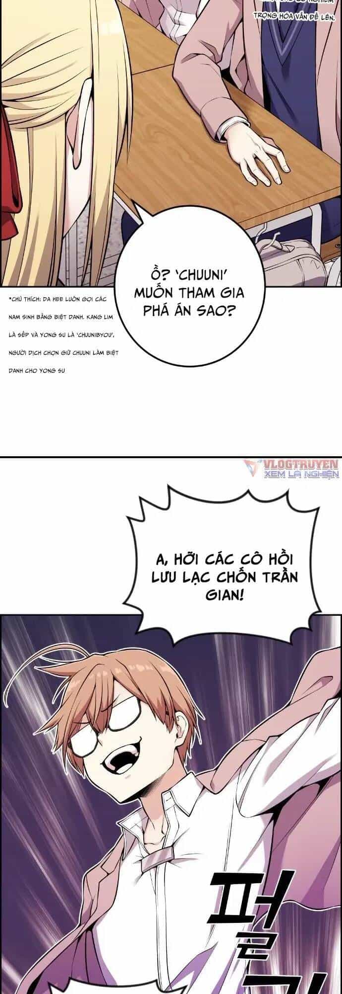 Nhân Vật Webtoon Na Kang Lim - Chương 47 - ảnh 28