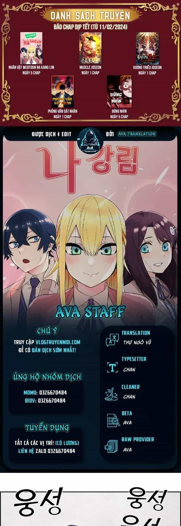 Nhân Vật Webtoon Na Kang Lim - Chương 48 - ảnh 1