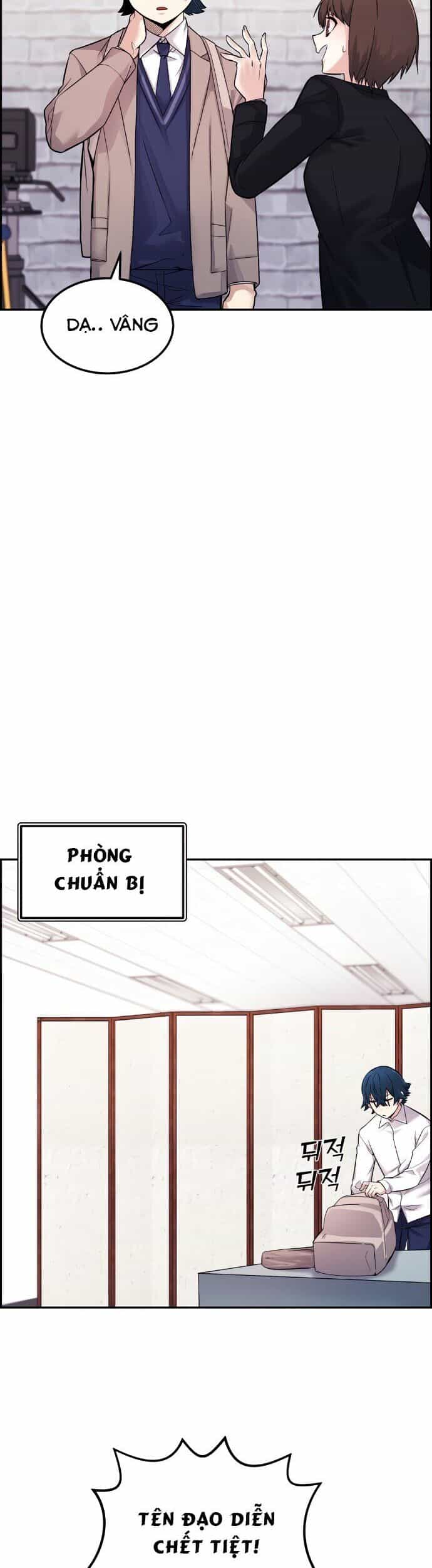 Nhân Vật Webtoon Na Kang Lim - Chương 5 - ảnh 22
