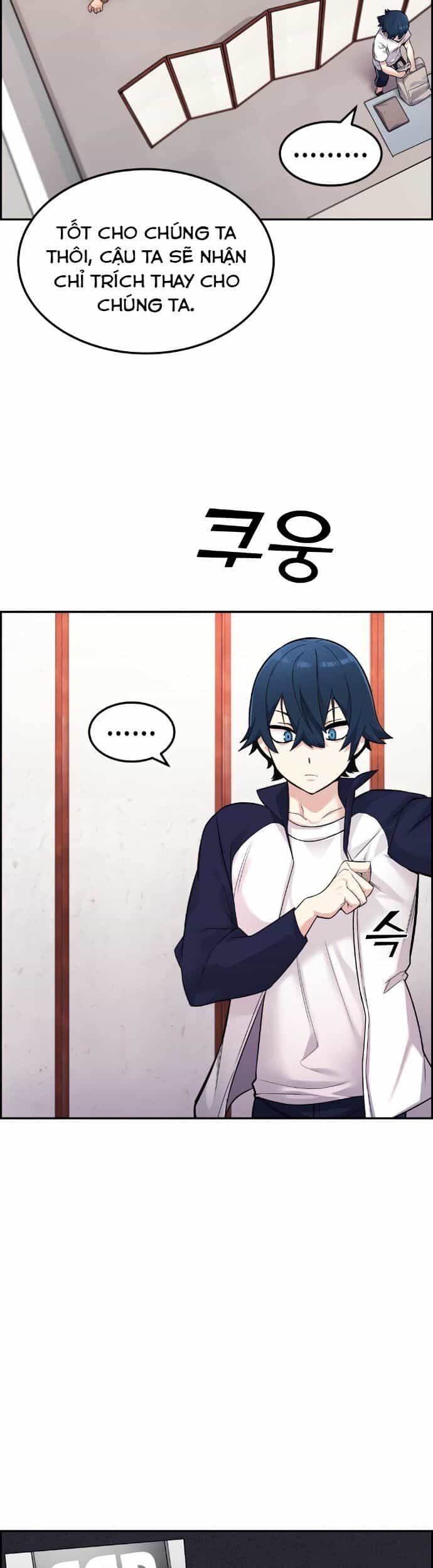 Nhân Vật Webtoon Na Kang Lim - Chương 5 - ảnh 25