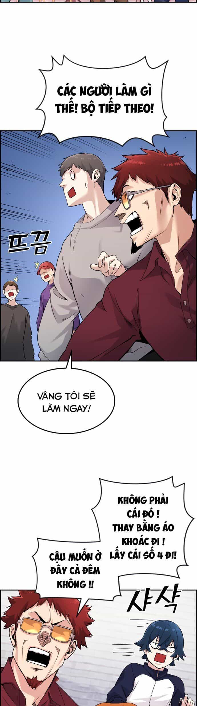 Nhân Vật Webtoon Na Kang Lim - Chương 5 - ảnh 33