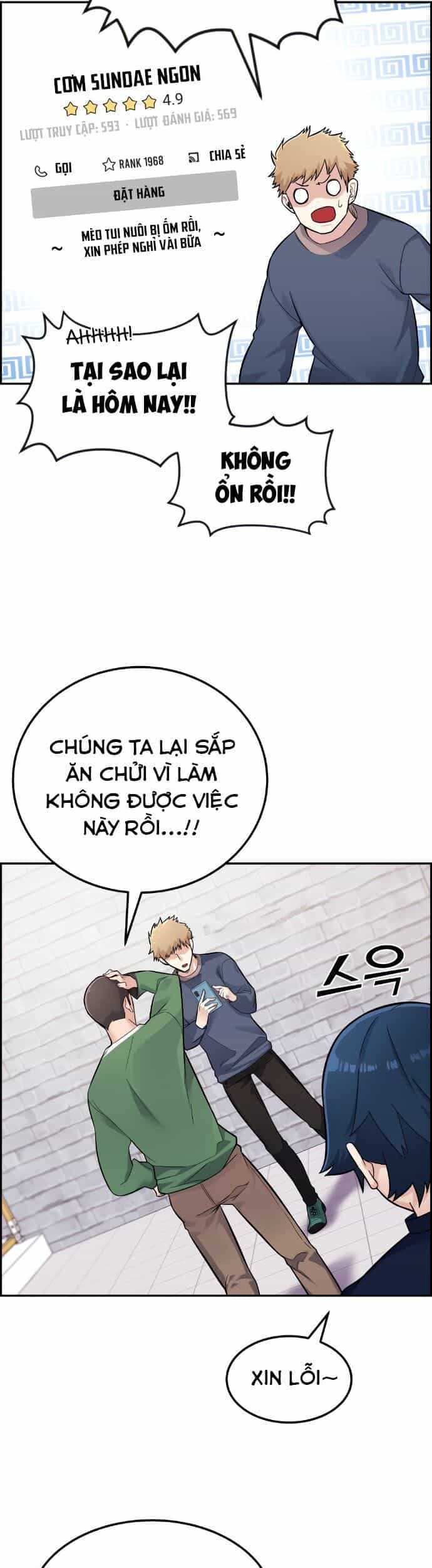 Nhân Vật Webtoon Na Kang Lim - Chương 5 - ảnh 39