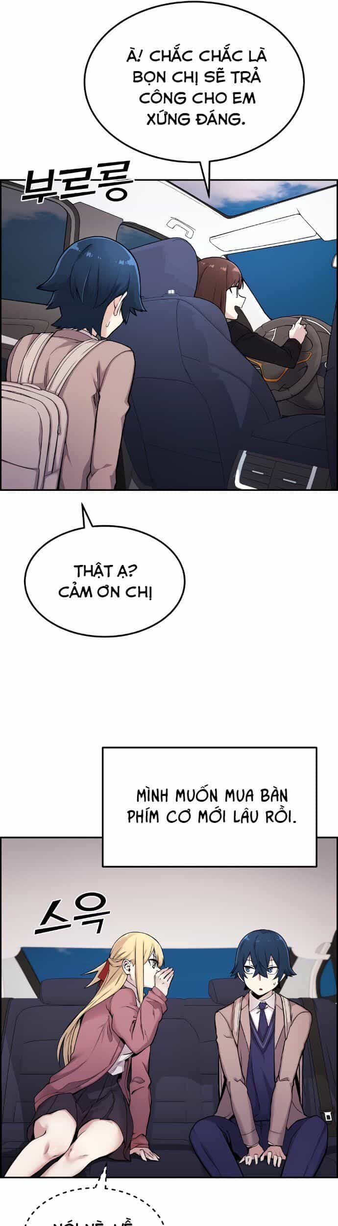 Nhân Vật Webtoon Na Kang Lim - Chương 5 - ảnh 5
