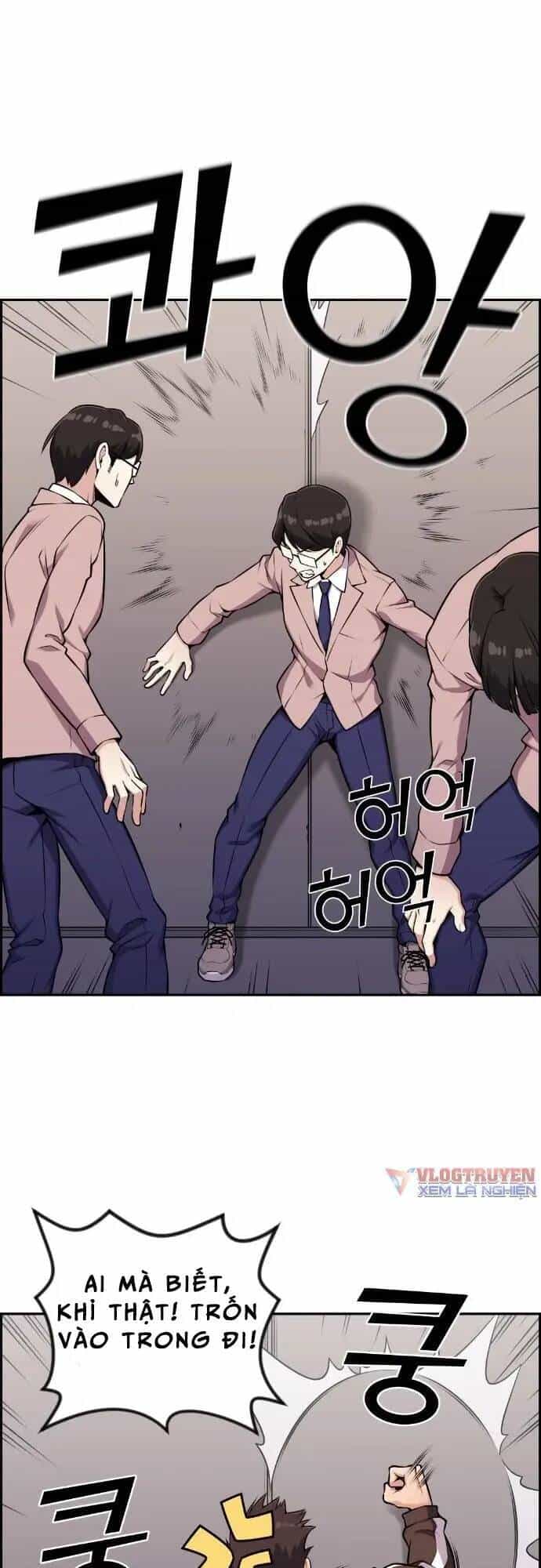 Nhân Vật Webtoon Na Kang Lim - Chương 50 - ảnh 12