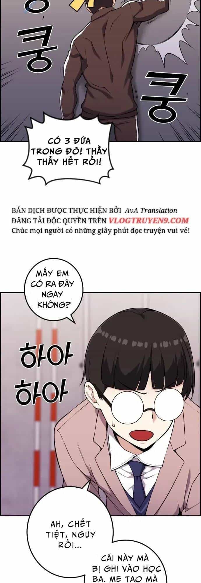 Nhân Vật Webtoon Na Kang Lim - Chương 50 - ảnh 13