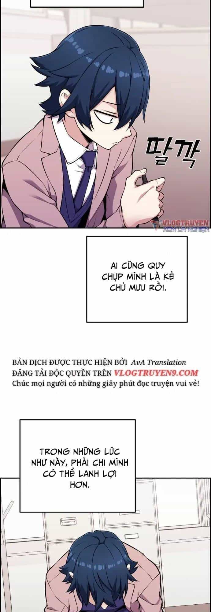 Nhân Vật Webtoon Na Kang Lim - Chương 50 - ảnh 25