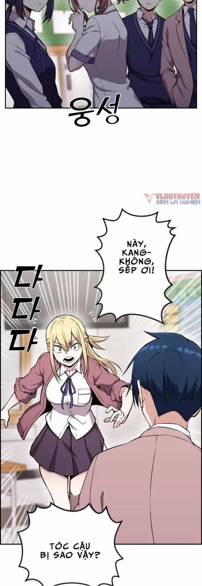 Nhân Vật Webtoon Na Kang Lim - Chương 51 - ảnh 14