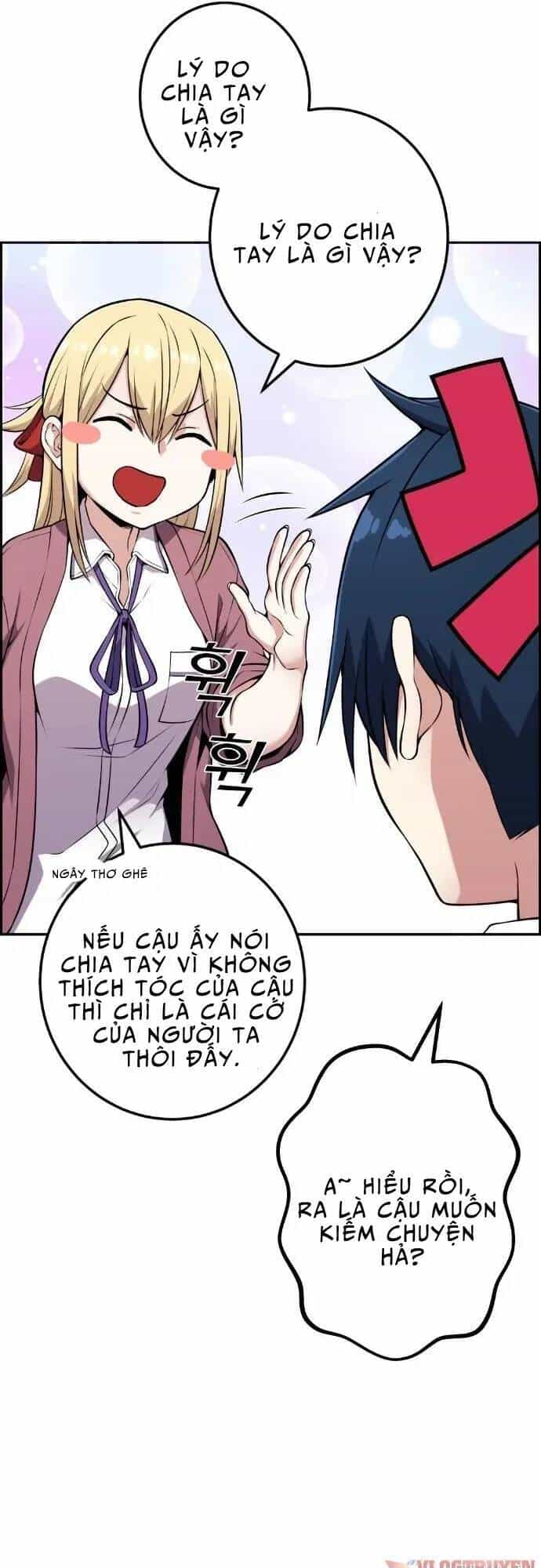 Nhân Vật Webtoon Na Kang Lim - Chương 51 - ảnh 17