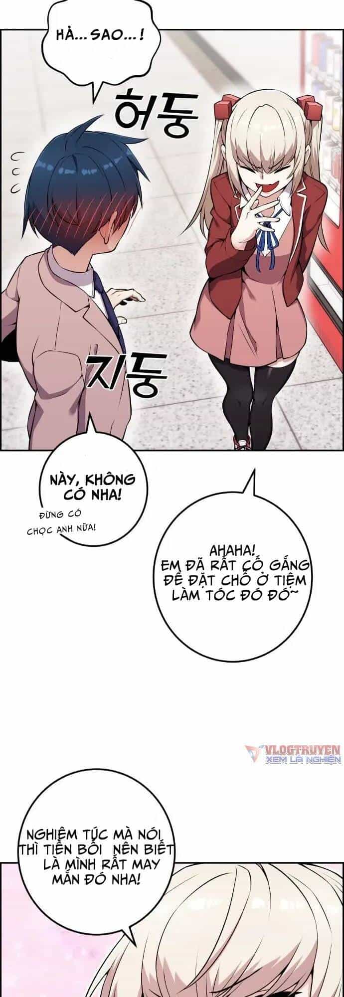 Nhân Vật Webtoon Na Kang Lim - Chương 51 - ảnh 51