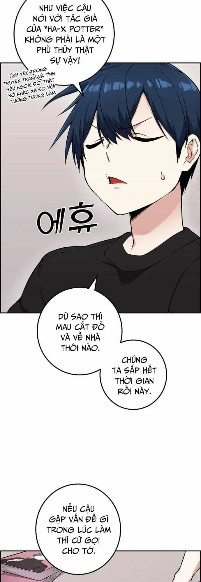Nhân Vật Webtoon Na Kang Lim - Chương 52 - ảnh 50