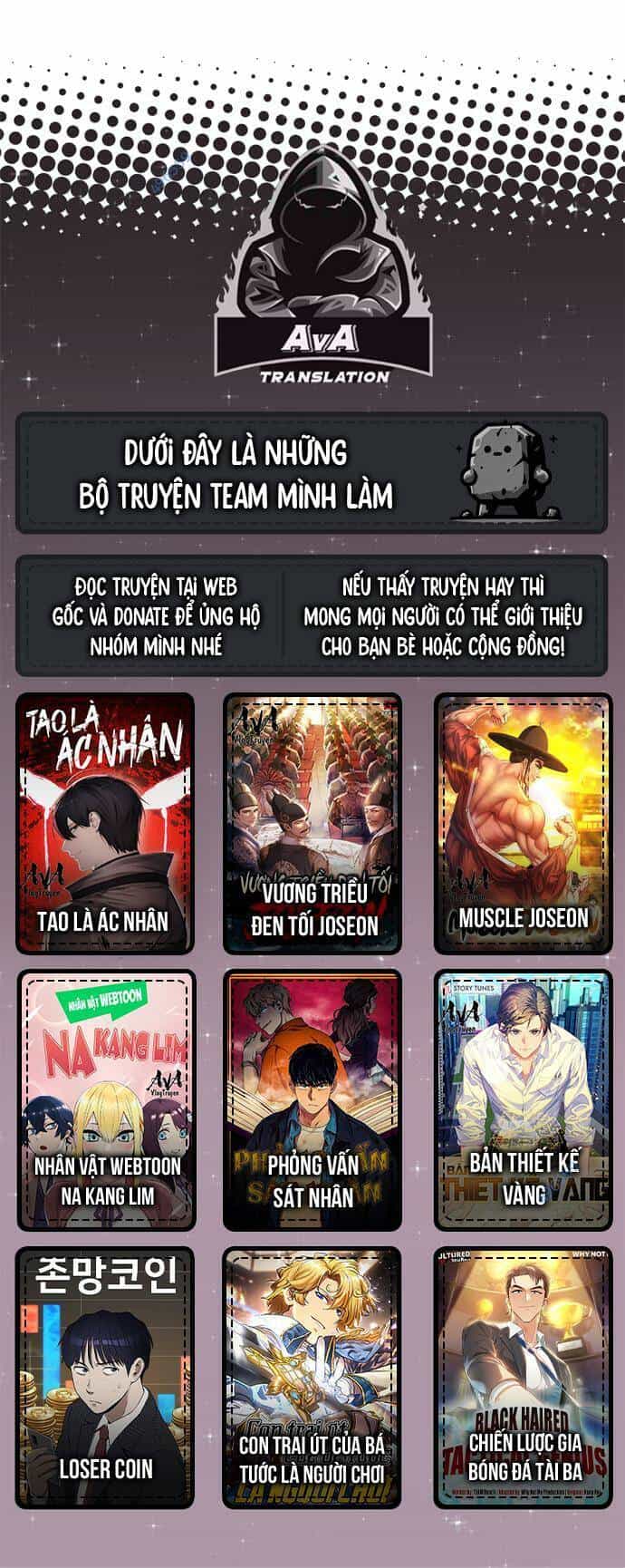 Nhân Vật Webtoon Na Kang Lim - Chương 54 - ảnh 68
