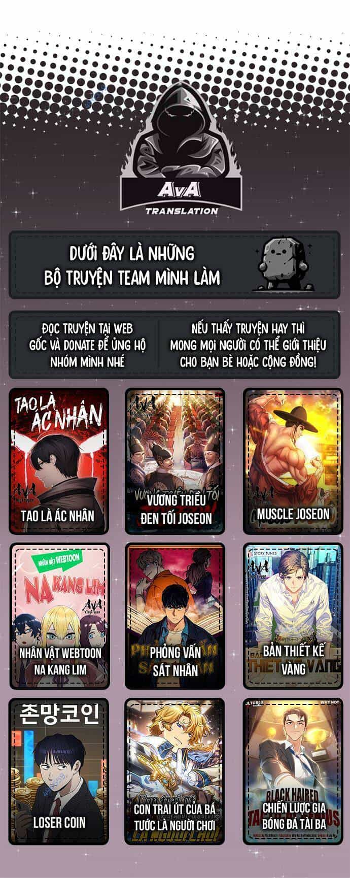 Nhân Vật Webtoon Na Kang Lim - Chương 55 - ảnh 72