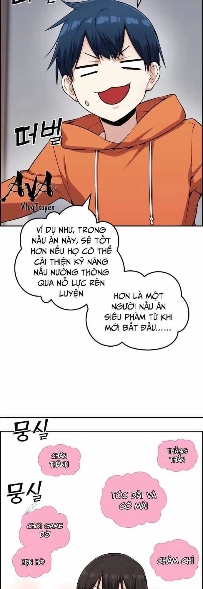 Nhân Vật Webtoon Na Kang Lim - Chương 57 - ảnh 26